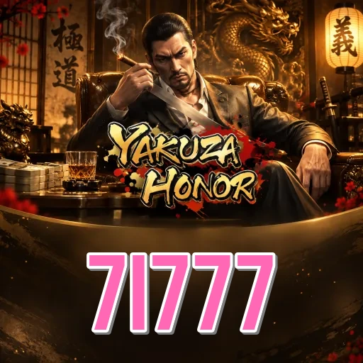 7i777 Install FAQ