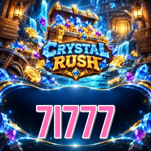 Expert Verdict - 7i777 Final Assessment