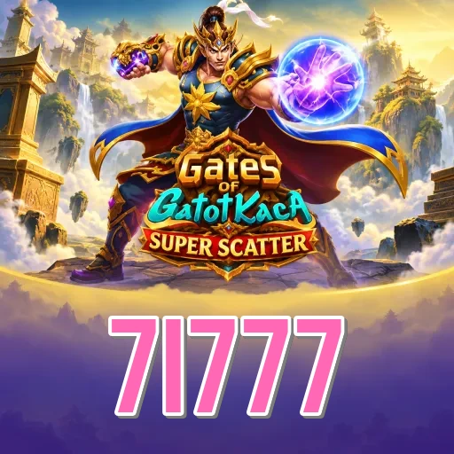 Developer Info 7i777