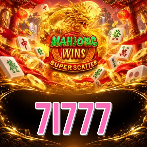 App Information 7i777