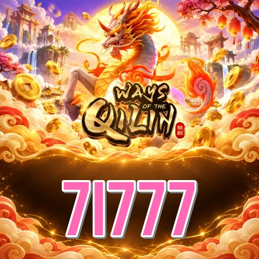 7i777 Features