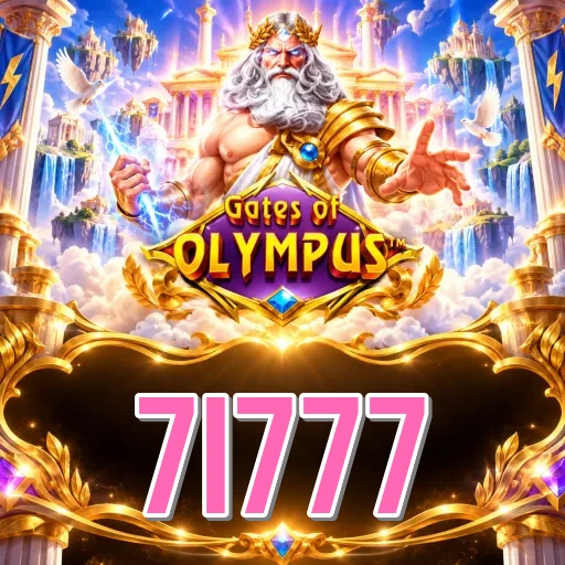 Values at 7i777