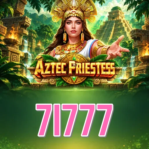 Privacy & Security 7i777