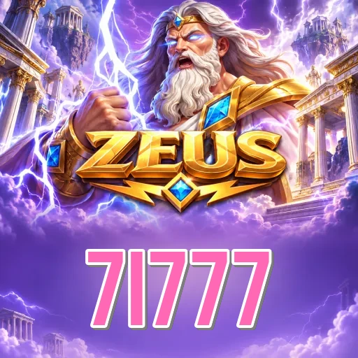Highlights Icon