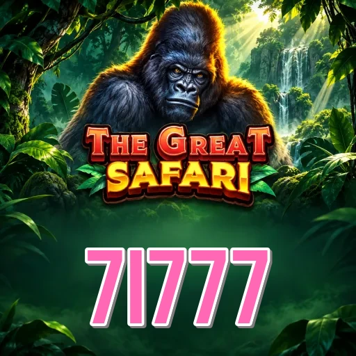 Installation Guide - 7i777 Expert Tutorial