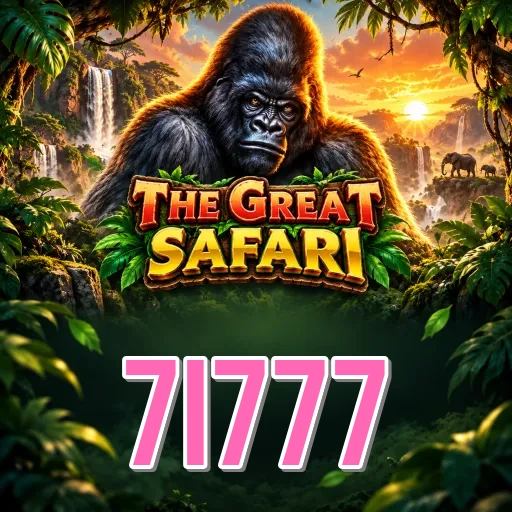 Version History 7i777